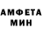 КЕТАМИН VHQ playmma