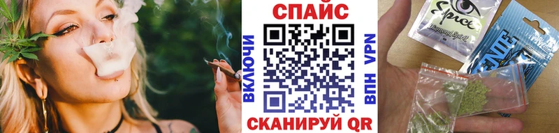 Бутират BDO Мещовск