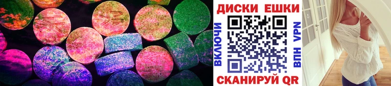 ОМГ ОМГ вход  наркота  Мещовск  ЭКСТАЗИ XTC 