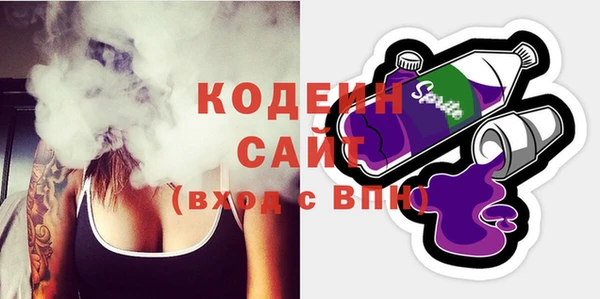 не бодяженный Алексин