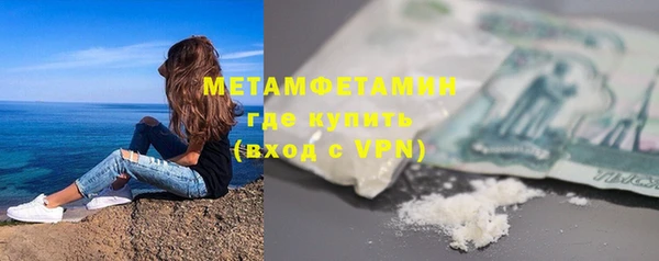 кокс Нефтекумск