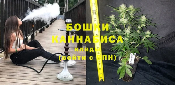 spice Абдулино