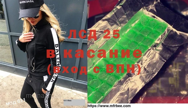 винт Навашино