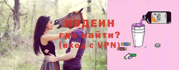 мдма Наволоки