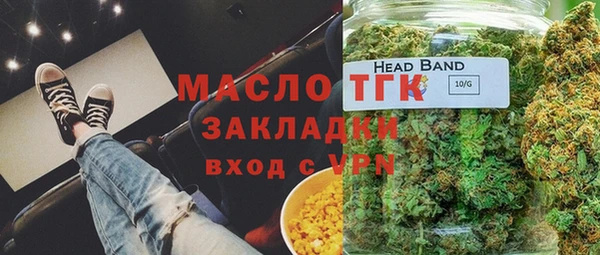mix Алзамай
