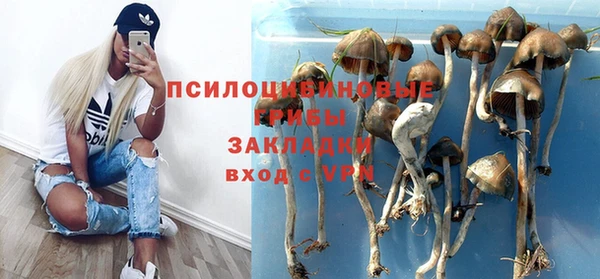 mix Алзамай