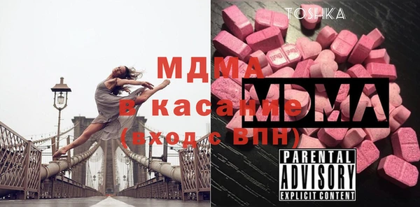 mix Алзамай