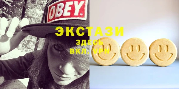 jwh Абинск