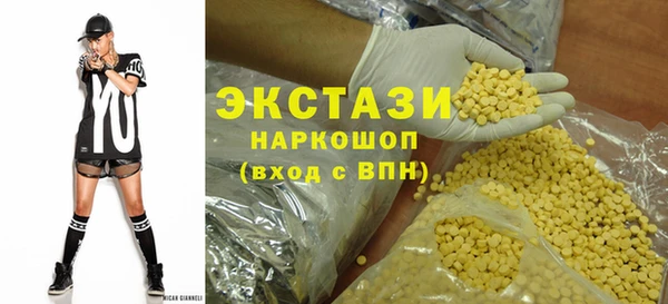 не бодяженный Алексин