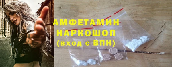 дистиллят марихуана Абаза