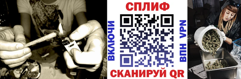 Бошки Шишки марихуана  Мещовск 